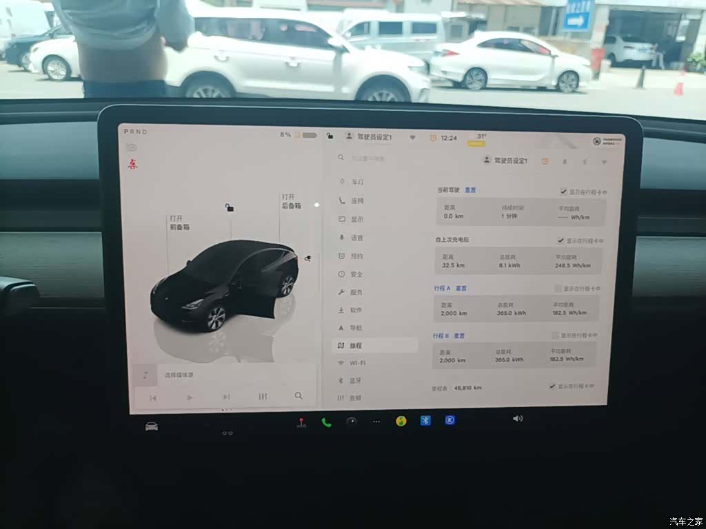 Tesla Model Y, 2022 13