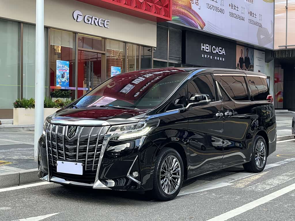 Toyota Alphard 2015 3.5L Luxury