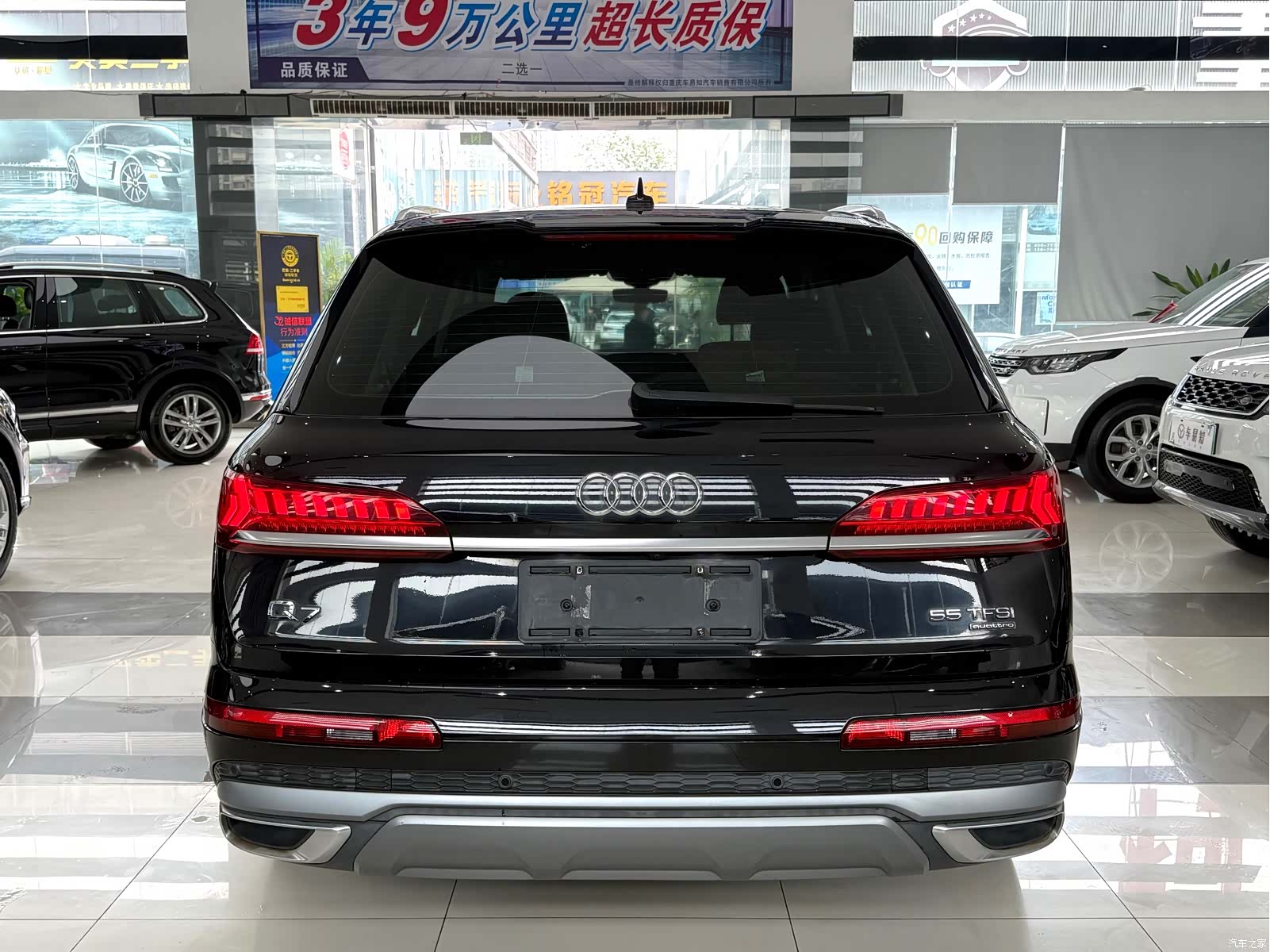 Audi Q7, 2020 19