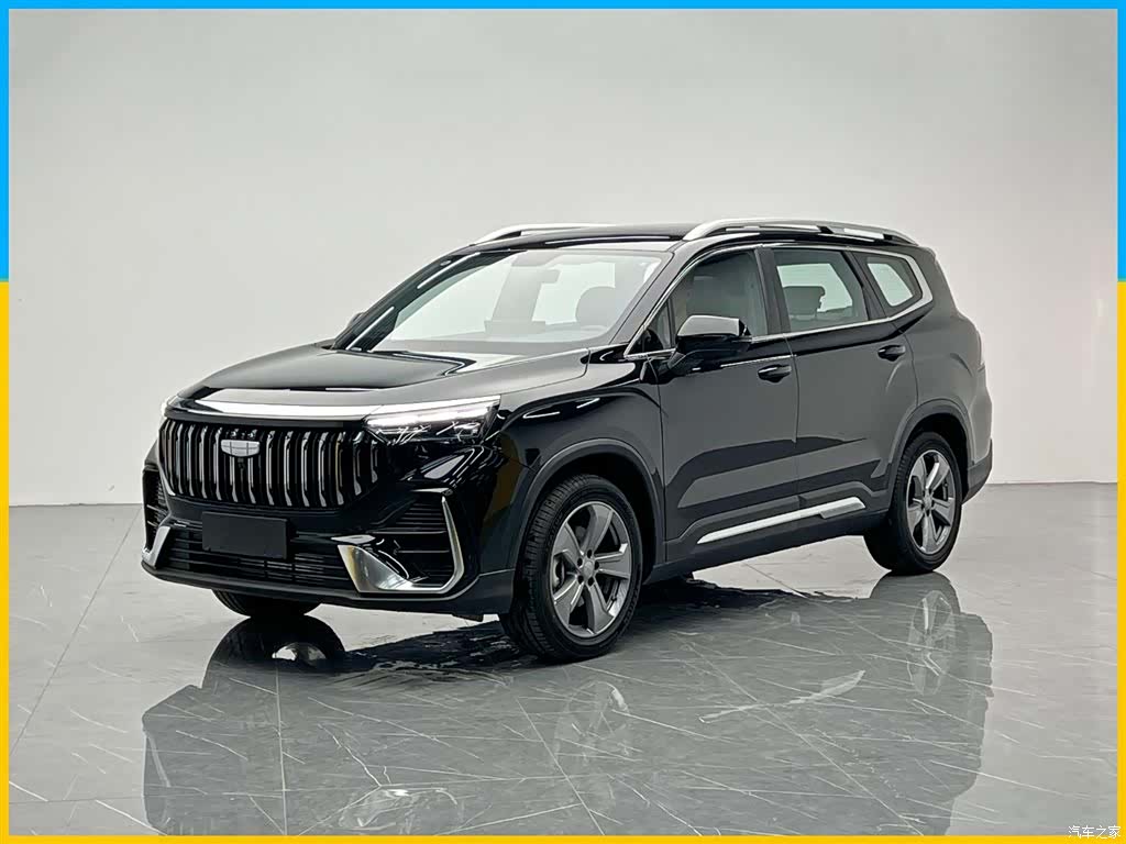 Geely Haoyue, 2026 1
