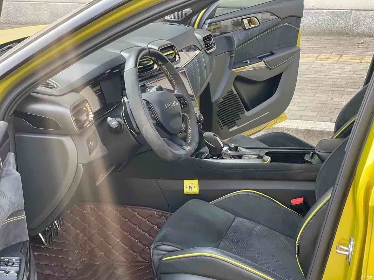 Lynk & Co 02, 2021 4