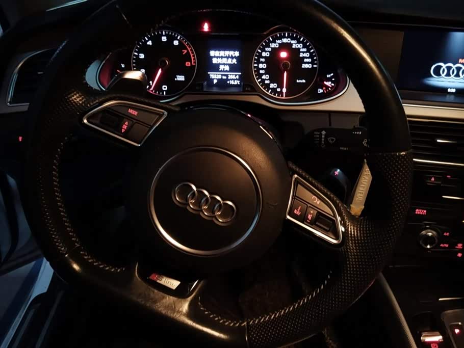 Audi A4L