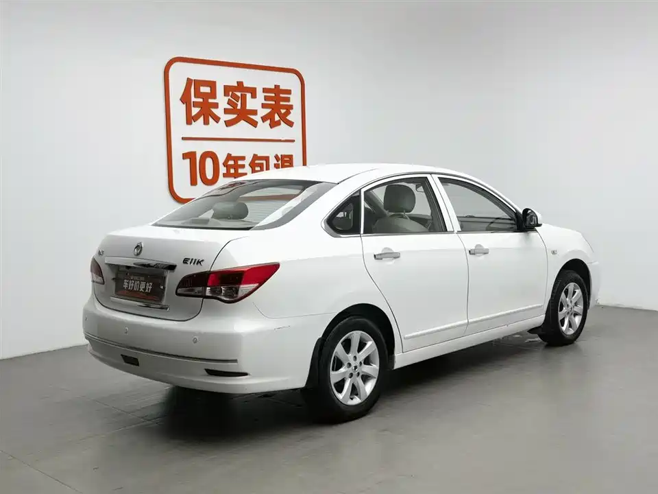 Dongfeng Junfeng E11K