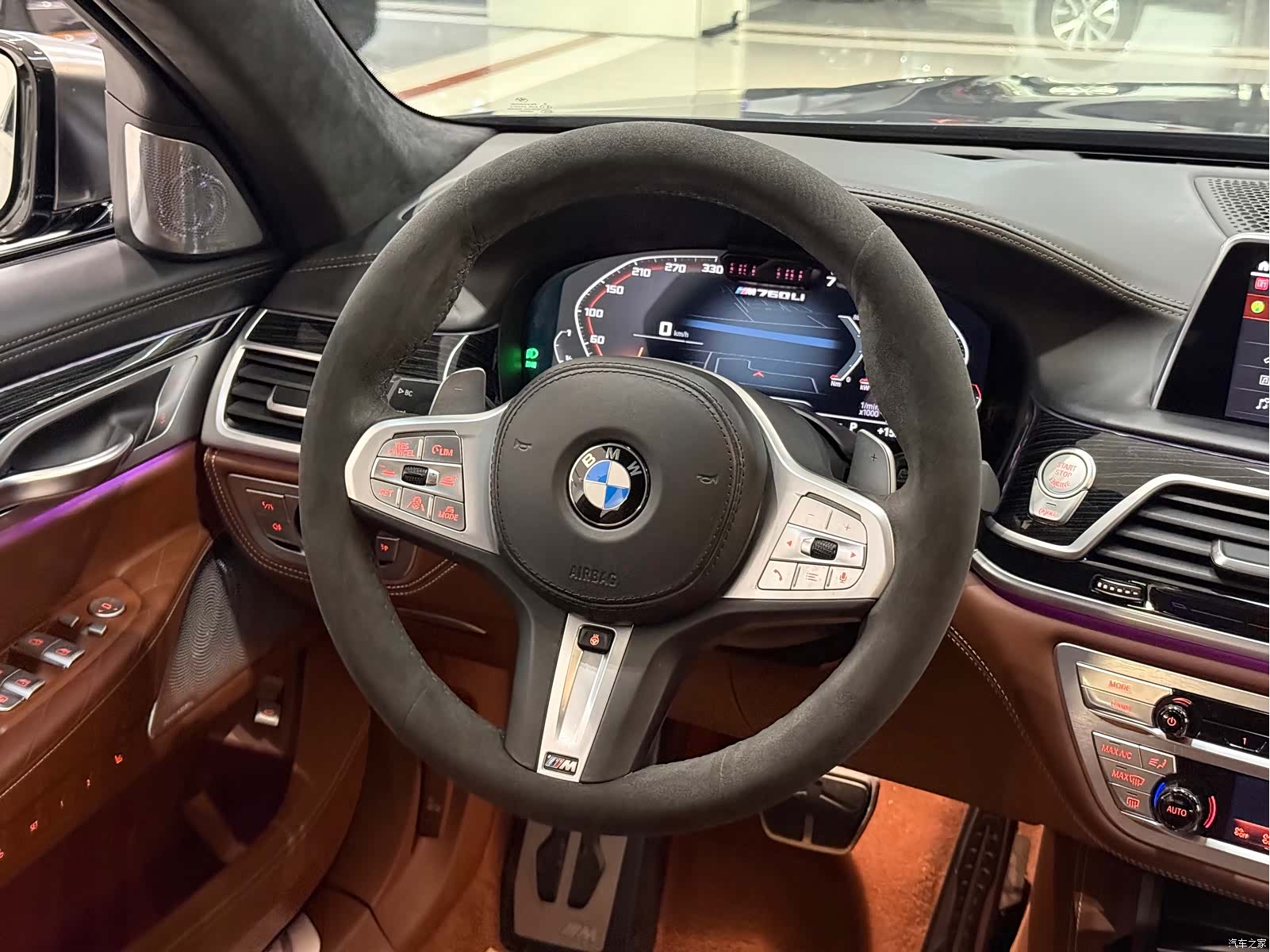 BMW 7 Series, 2020 4