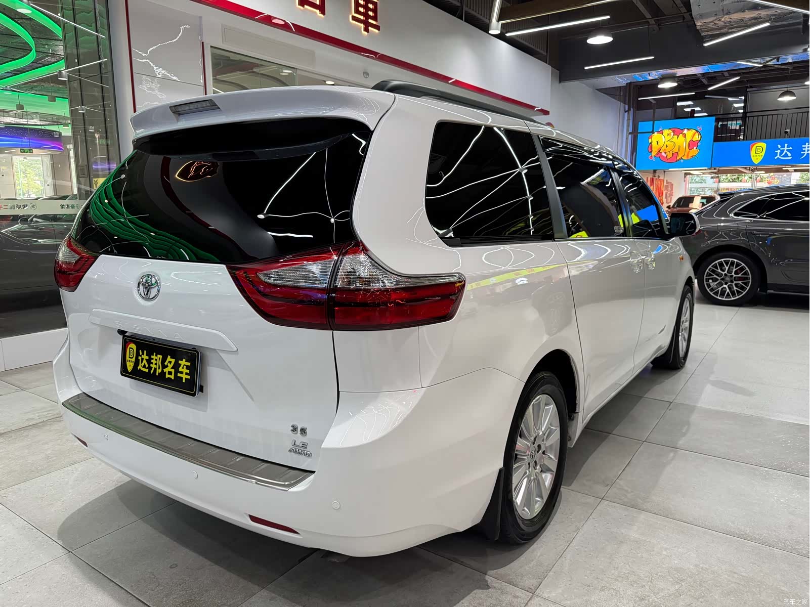 Toyota Sienna, 2016 14