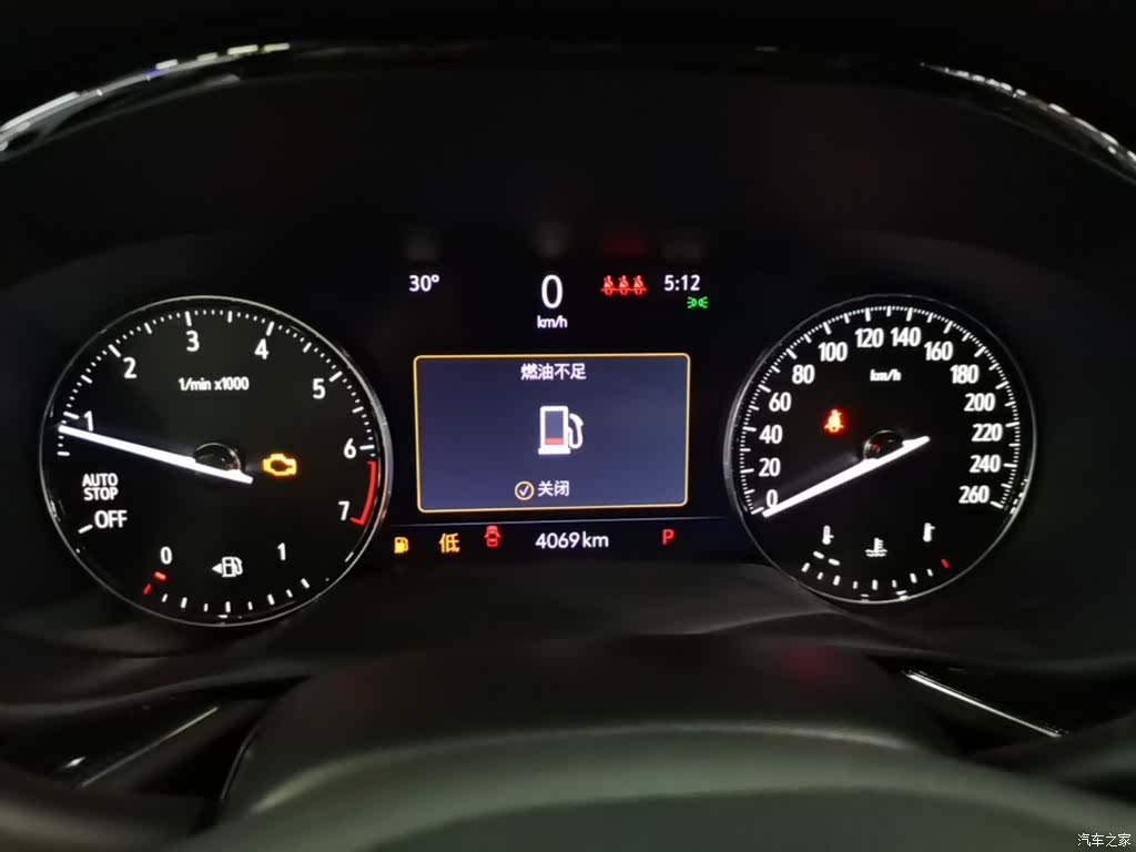 Buick Envision Plus, 2023 12