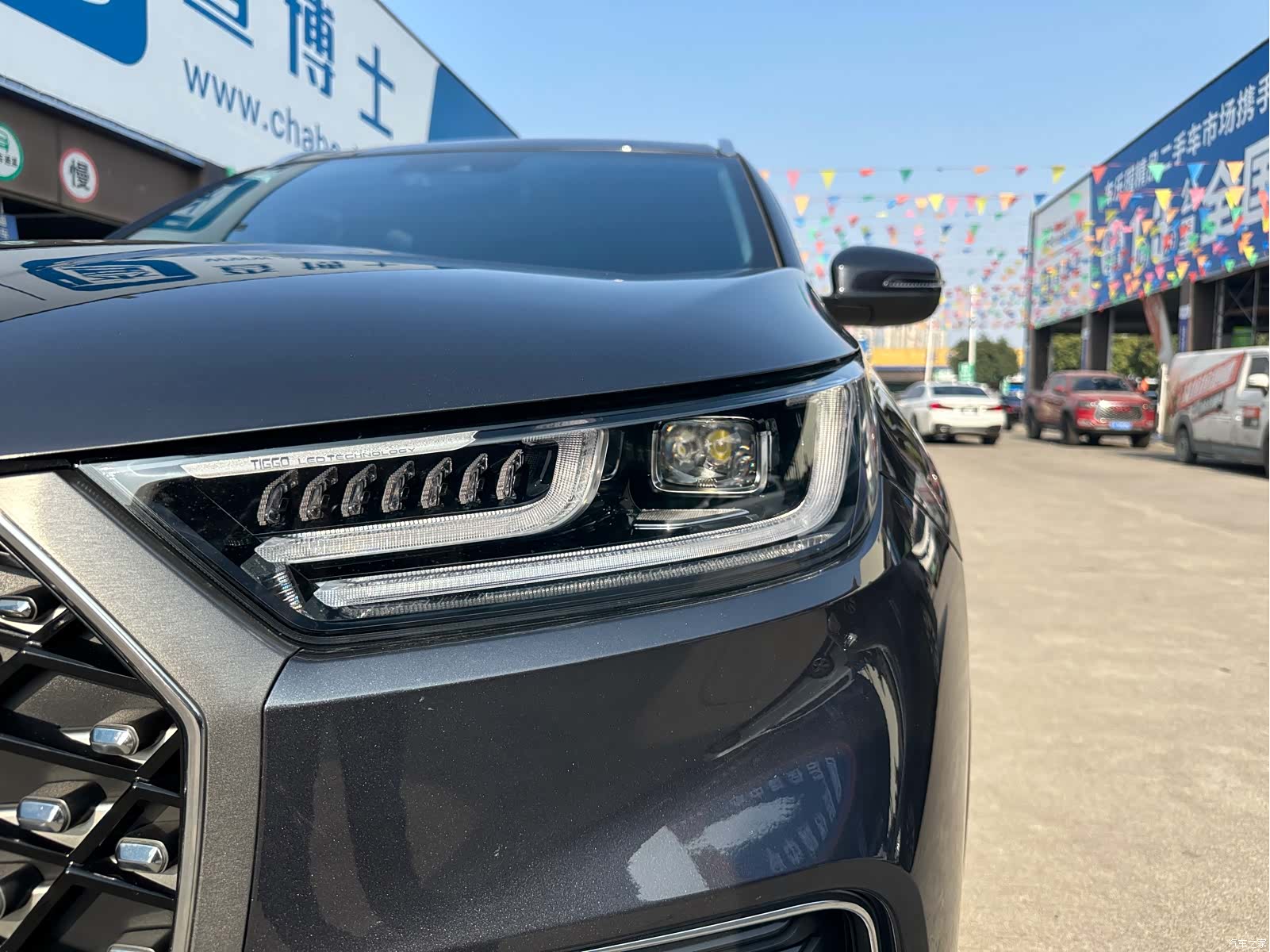 Chery Tiggo 8 Plus, 2022 13
