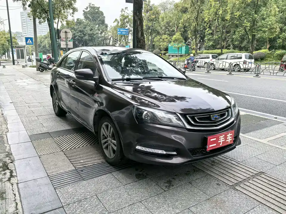 Geely Emgrand