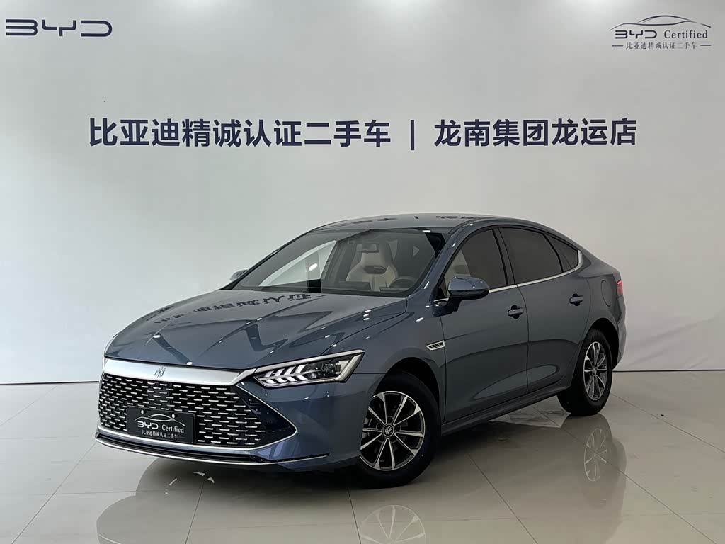 BYD Qin Plus
