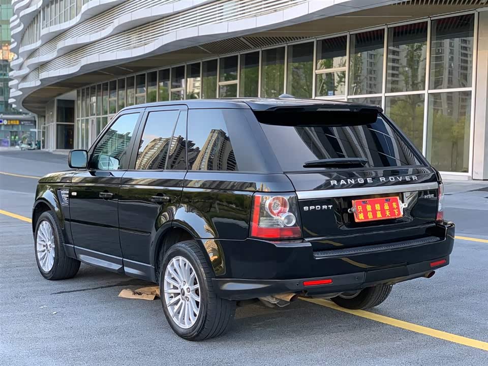 Land Rover Range Rover Sport