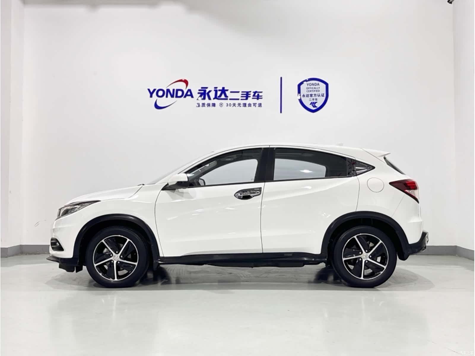 Honda Vezel, 2020 2