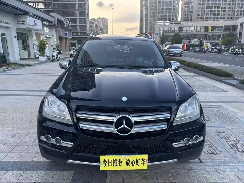 Mercedes-Benz GL grade
