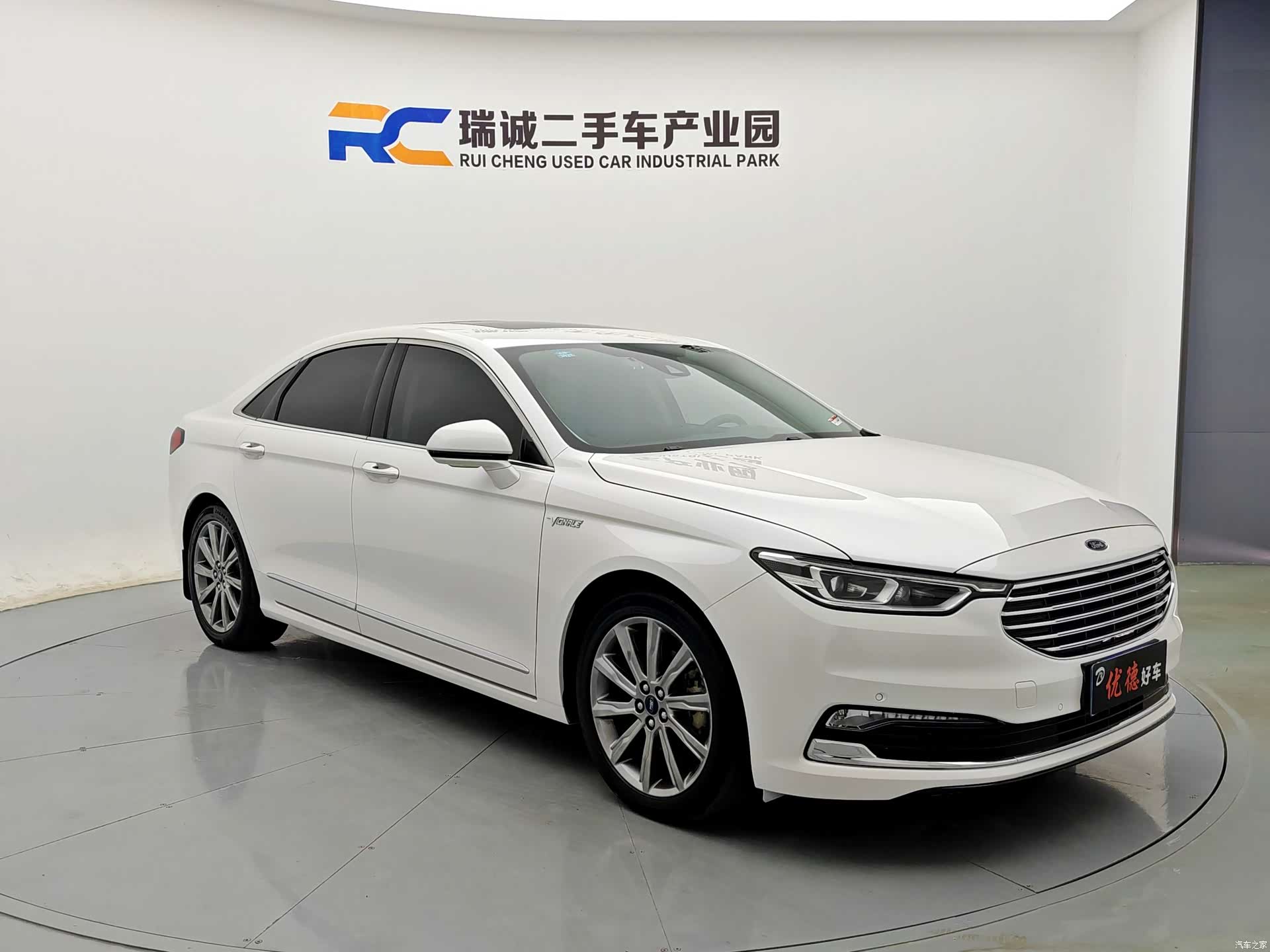 Ford Taurus, 2020 19