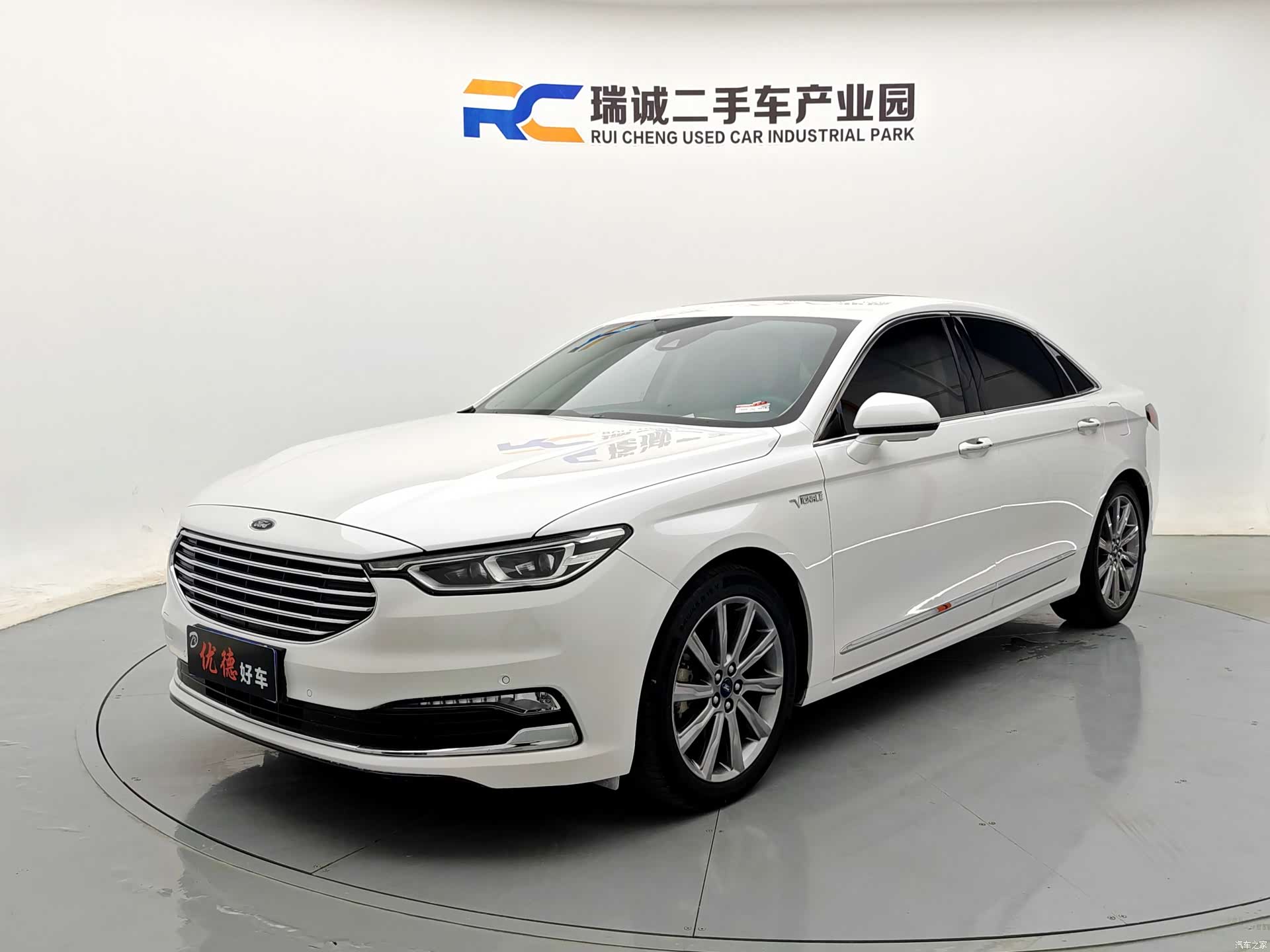 Ford Taurus