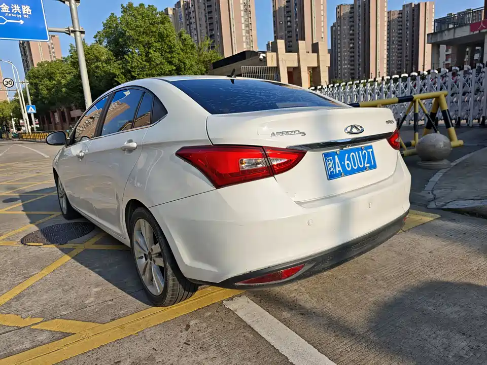 Chery Arrizo 5