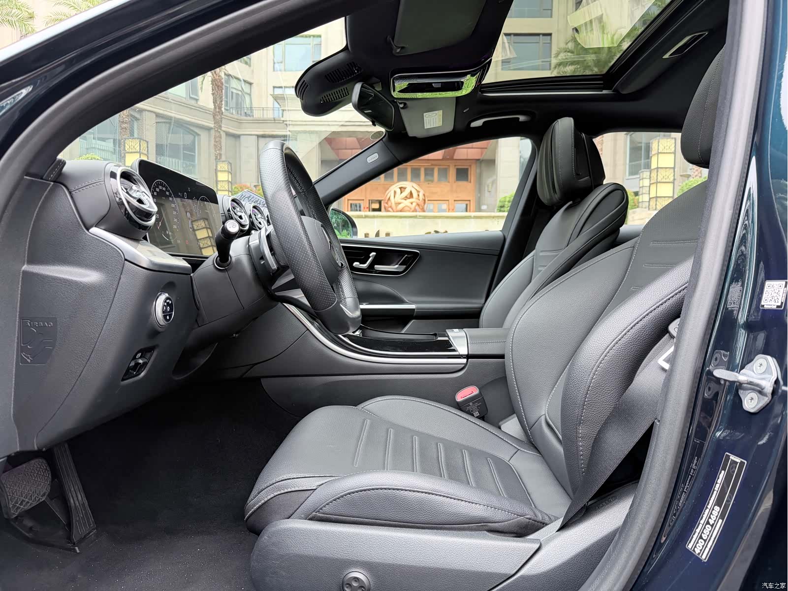 Mercedes-Benz C-Class, 2024 9