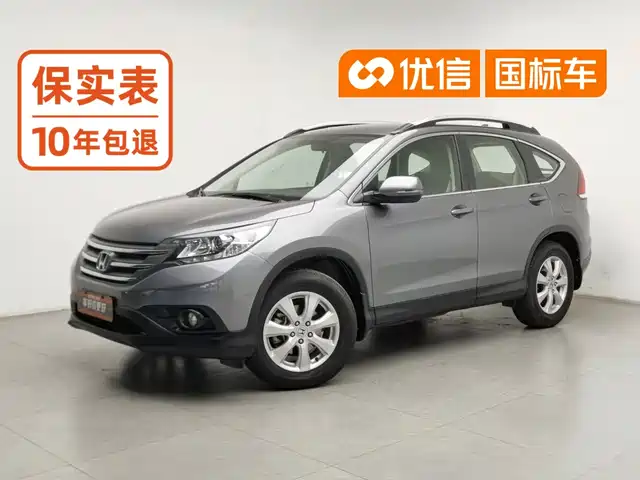 Honda CR-V 2012 — купить из Китая под заказ