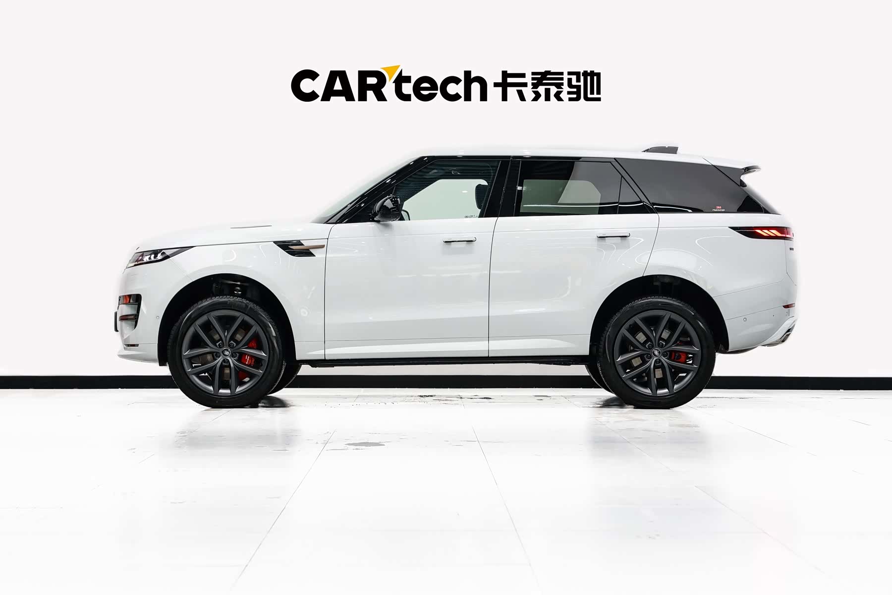 Land Rover Range Rover, 2026 7