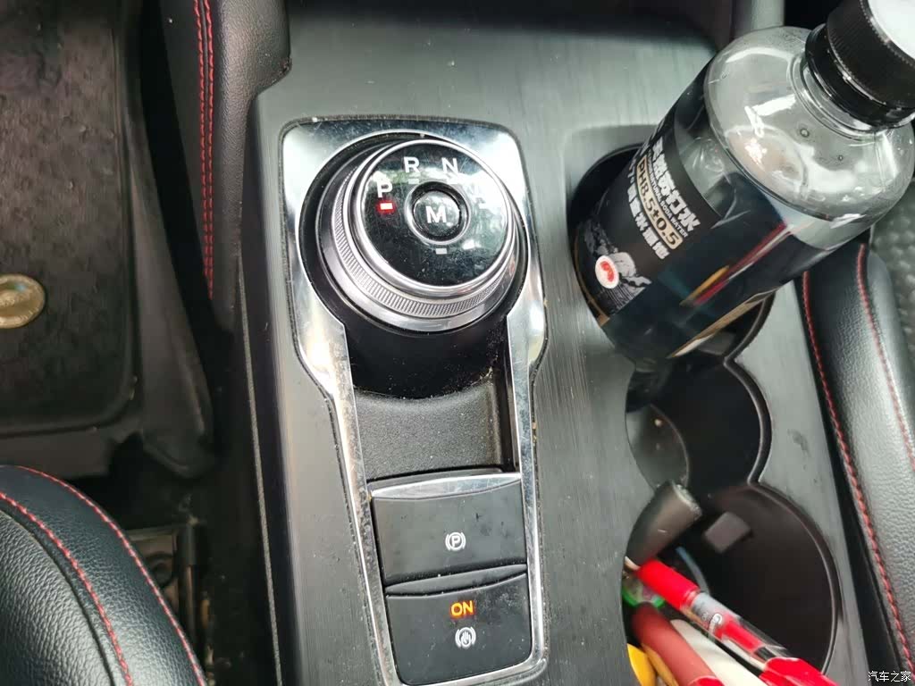 Ford Focus, 2021 7