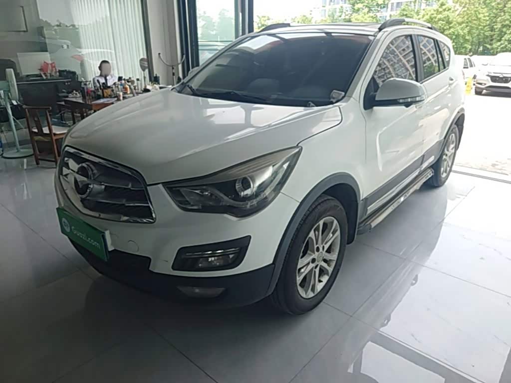 Haima S5