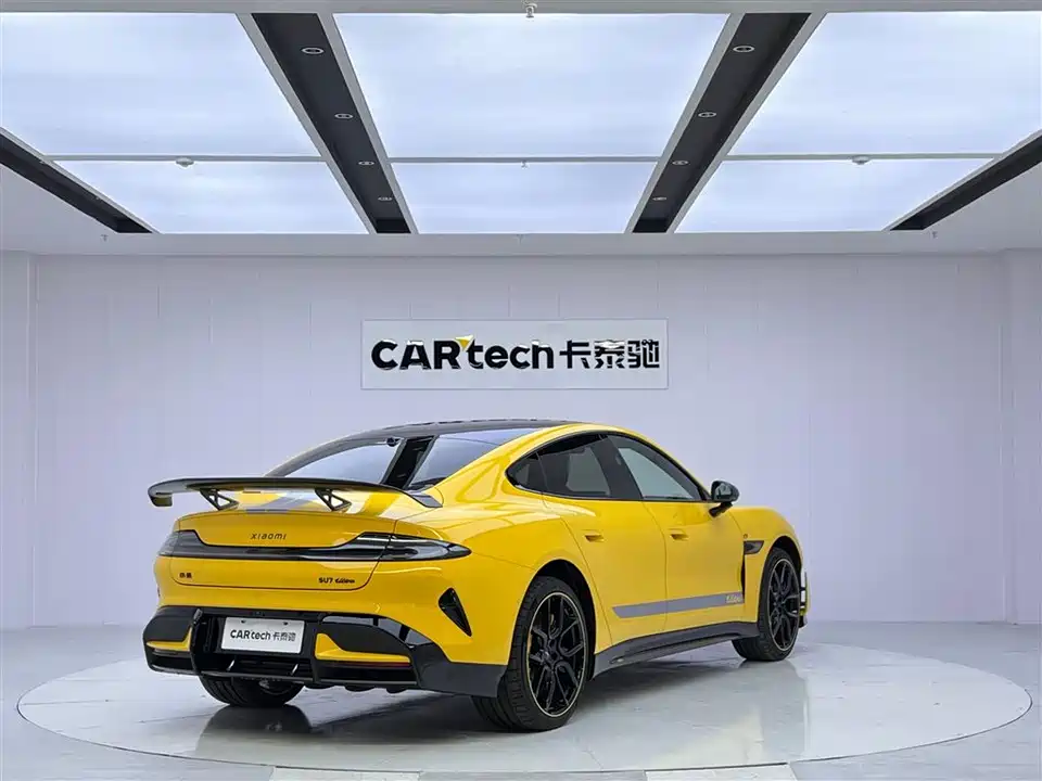 Xiaomi Xiaomi SU7 Ultra