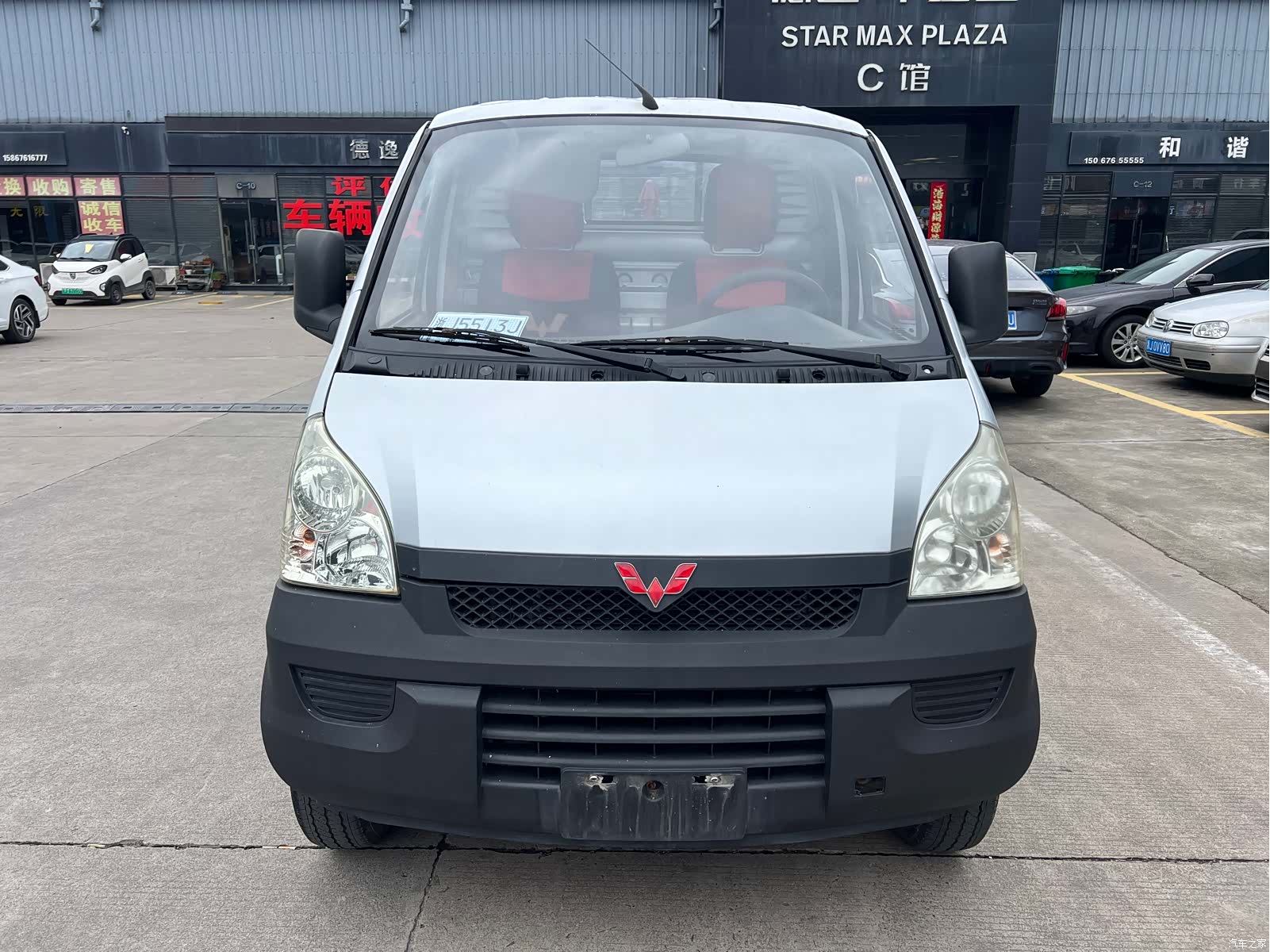 Wuling 1.2LLAQ, 2015 2