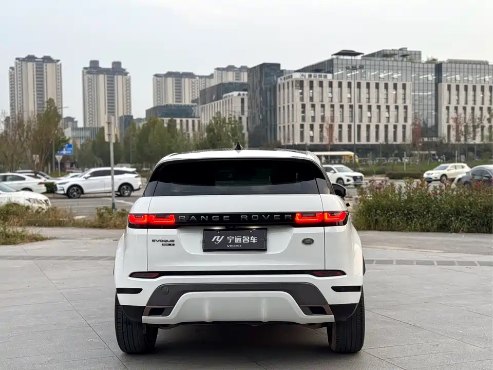 Land Rover Range Rover Aurora