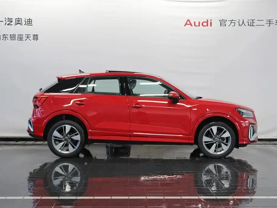 Audi Q2L