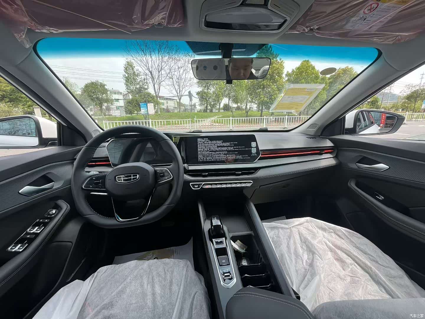 Geely Binray, 2026 6