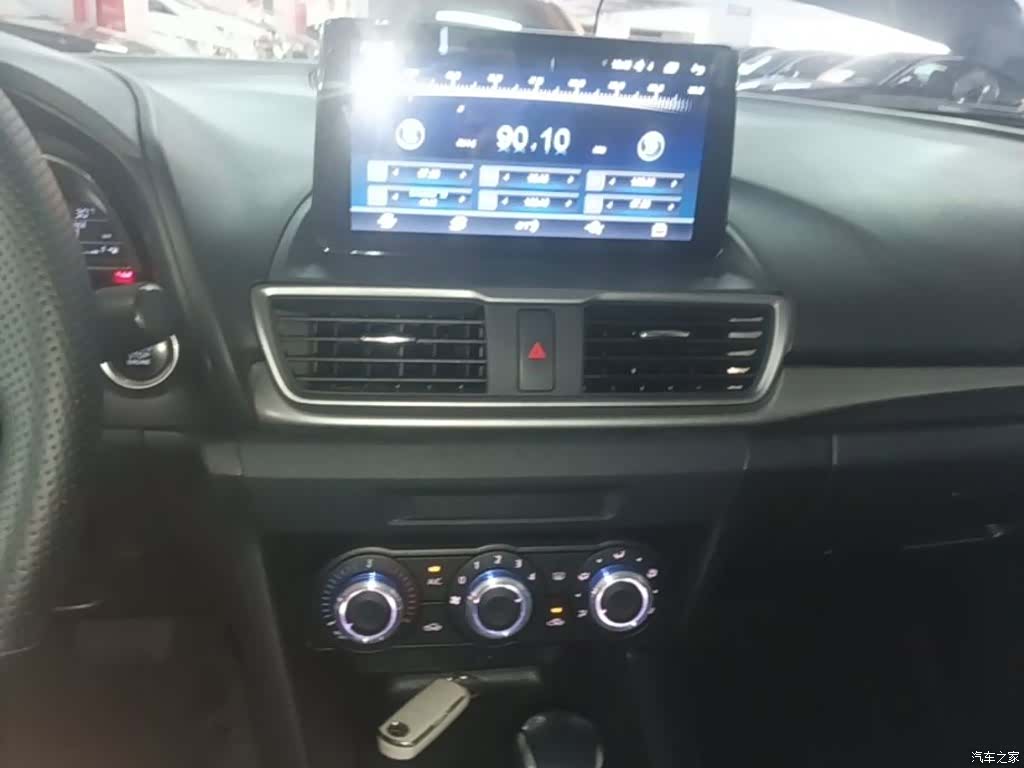 Mazda Mazda3, 2018 13