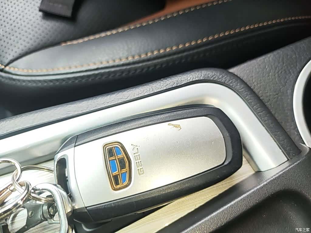 Geely X6, 2017 9