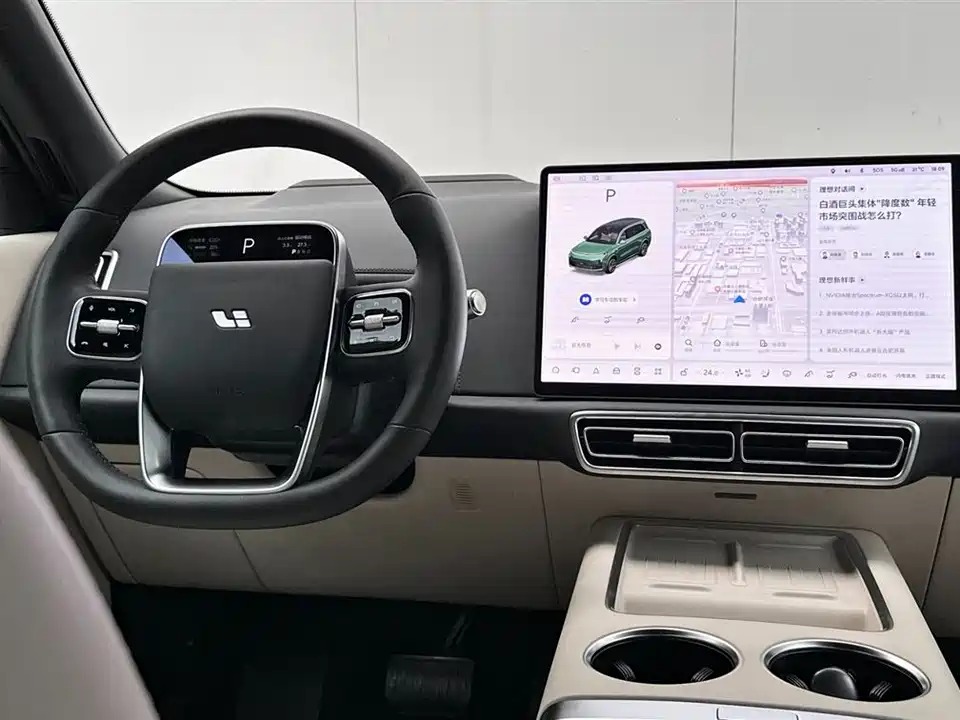 Li Auto Ideal L9