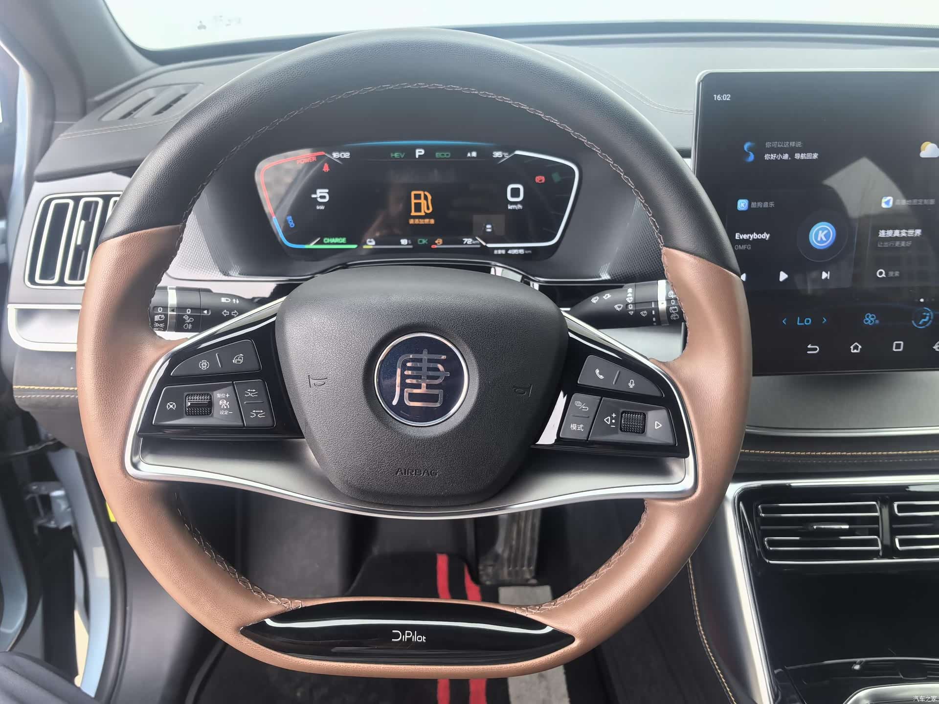 BYD Tang, 2024 6