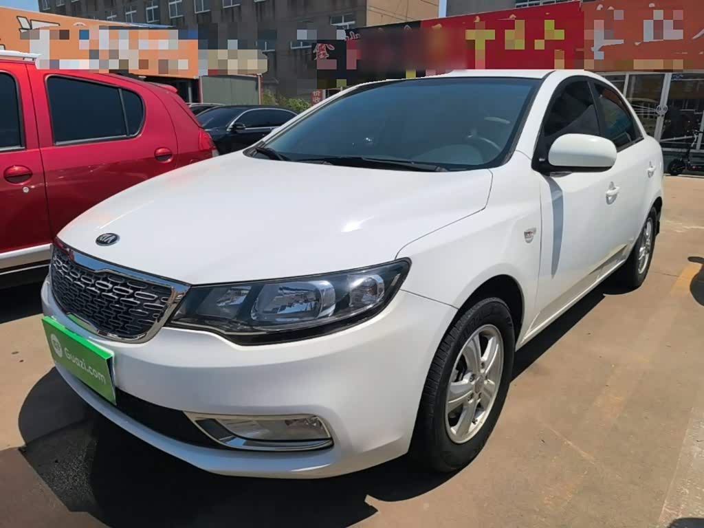 Kia Forte