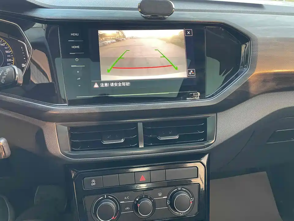 Volkswagen Exploring the shadow