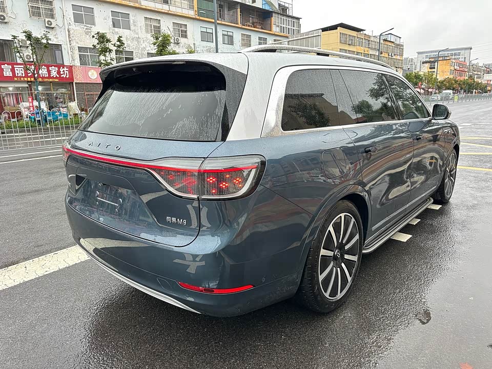 AITO Ask the world M9