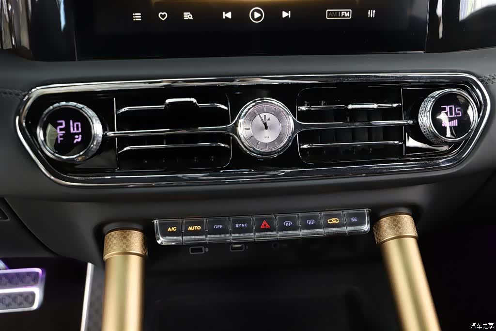 Hongqi 4, 2023 17