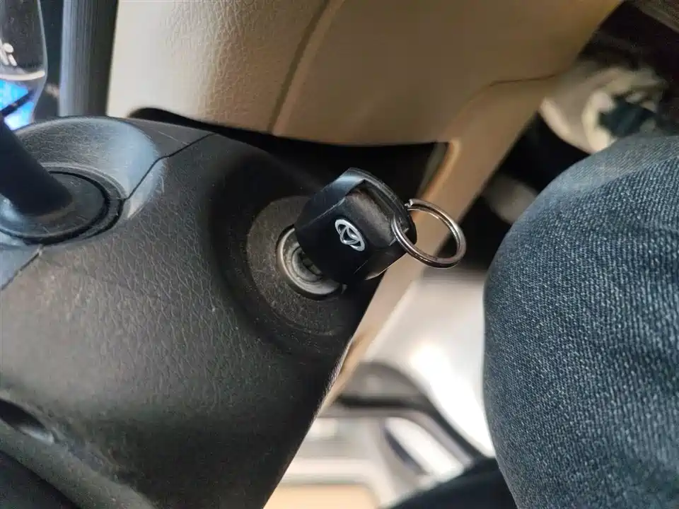 Changan Kuayue Cross Star V3