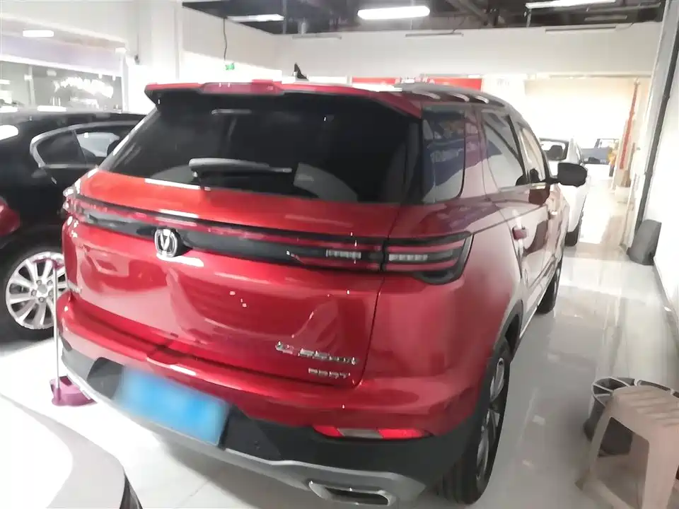 Changan CS55PLUS