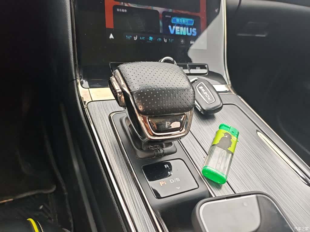 Roewe RX5, 2021 14
