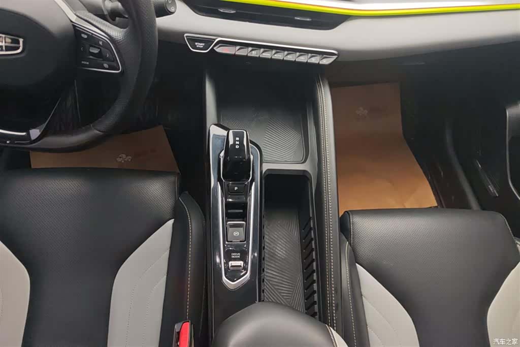 Geely Coolray, 2023 16