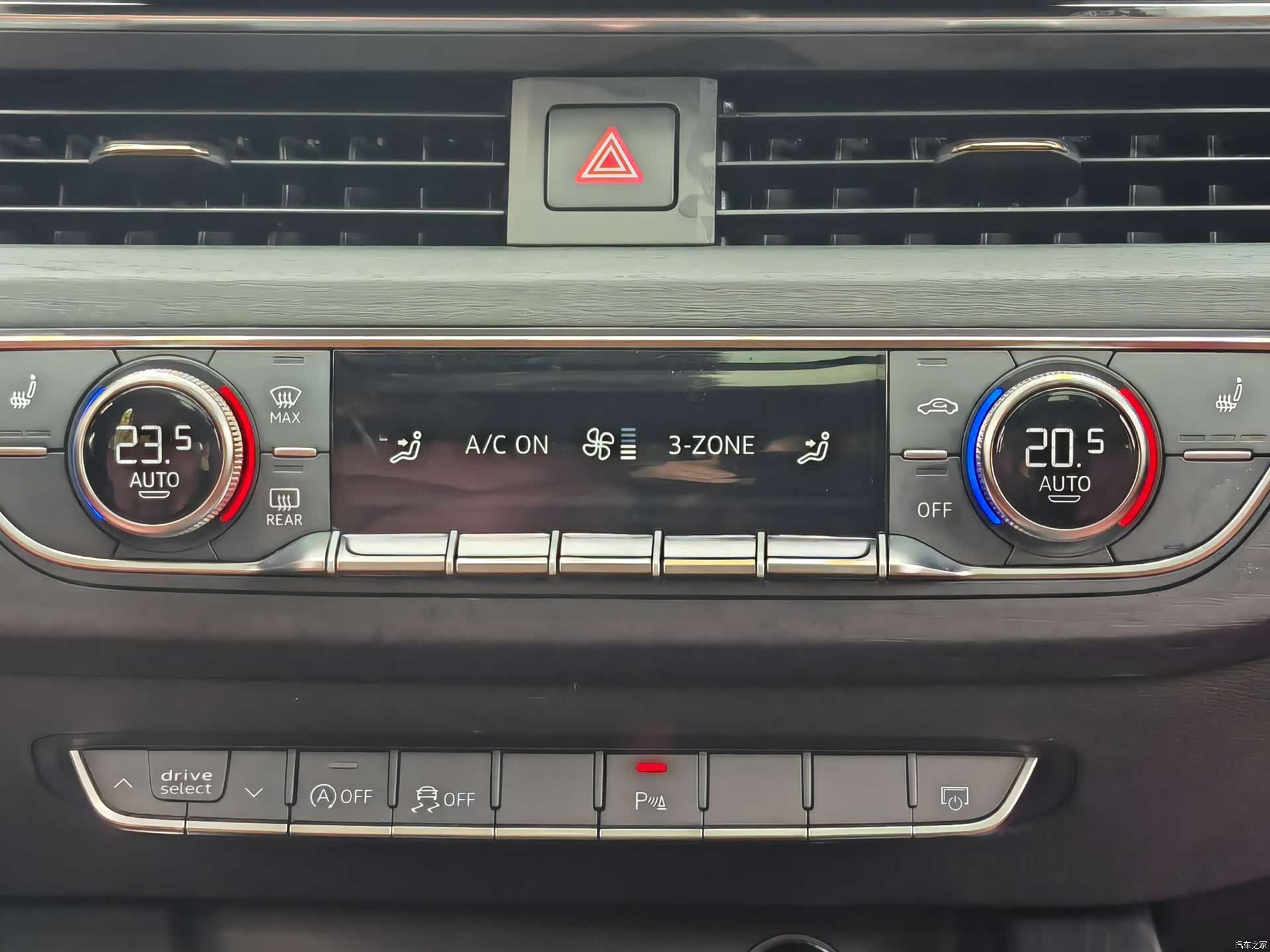 Audi A4L, 2025 12