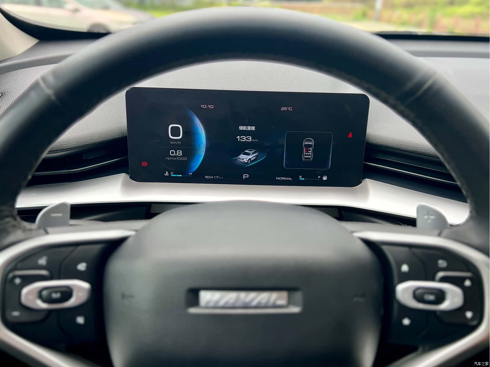 Haval H6, 2021 13