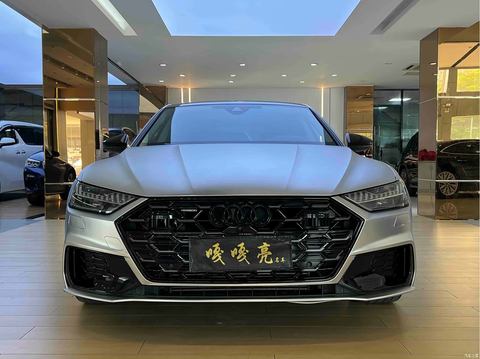 Audi A7, 2022 2