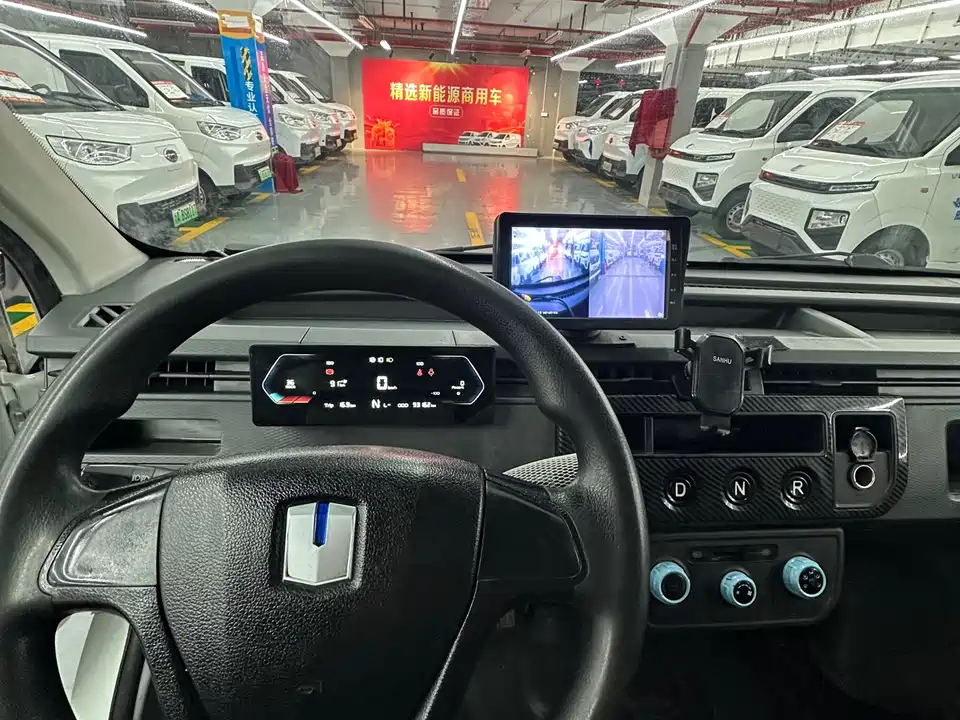 Yuanzheng Star Enjoy V