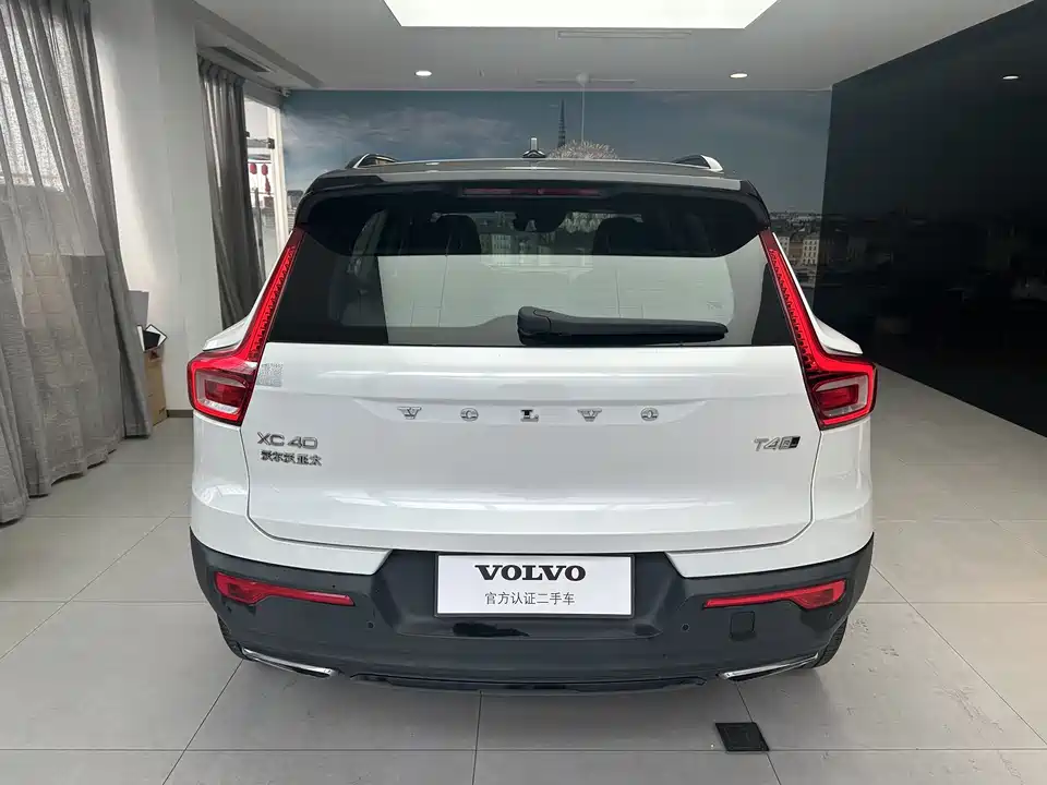 Volvo XC40