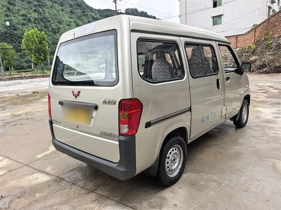 Wuling Light of Wuling