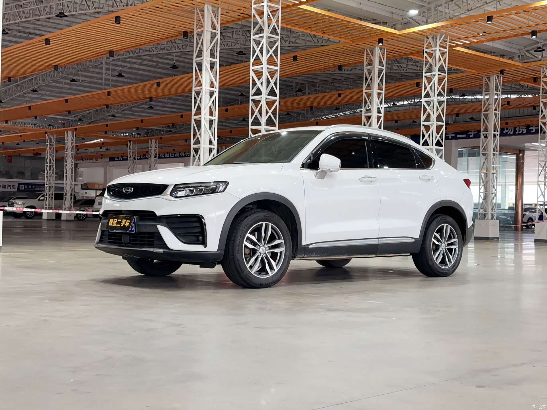 Geely Xingyue, 2020 1