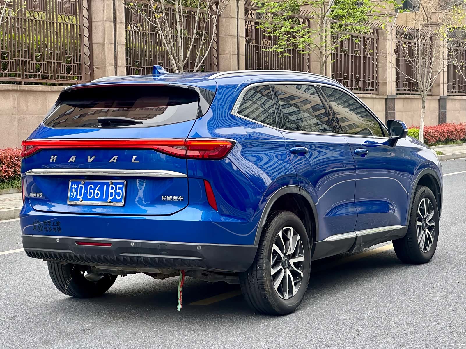 Haval H6, 2021 6