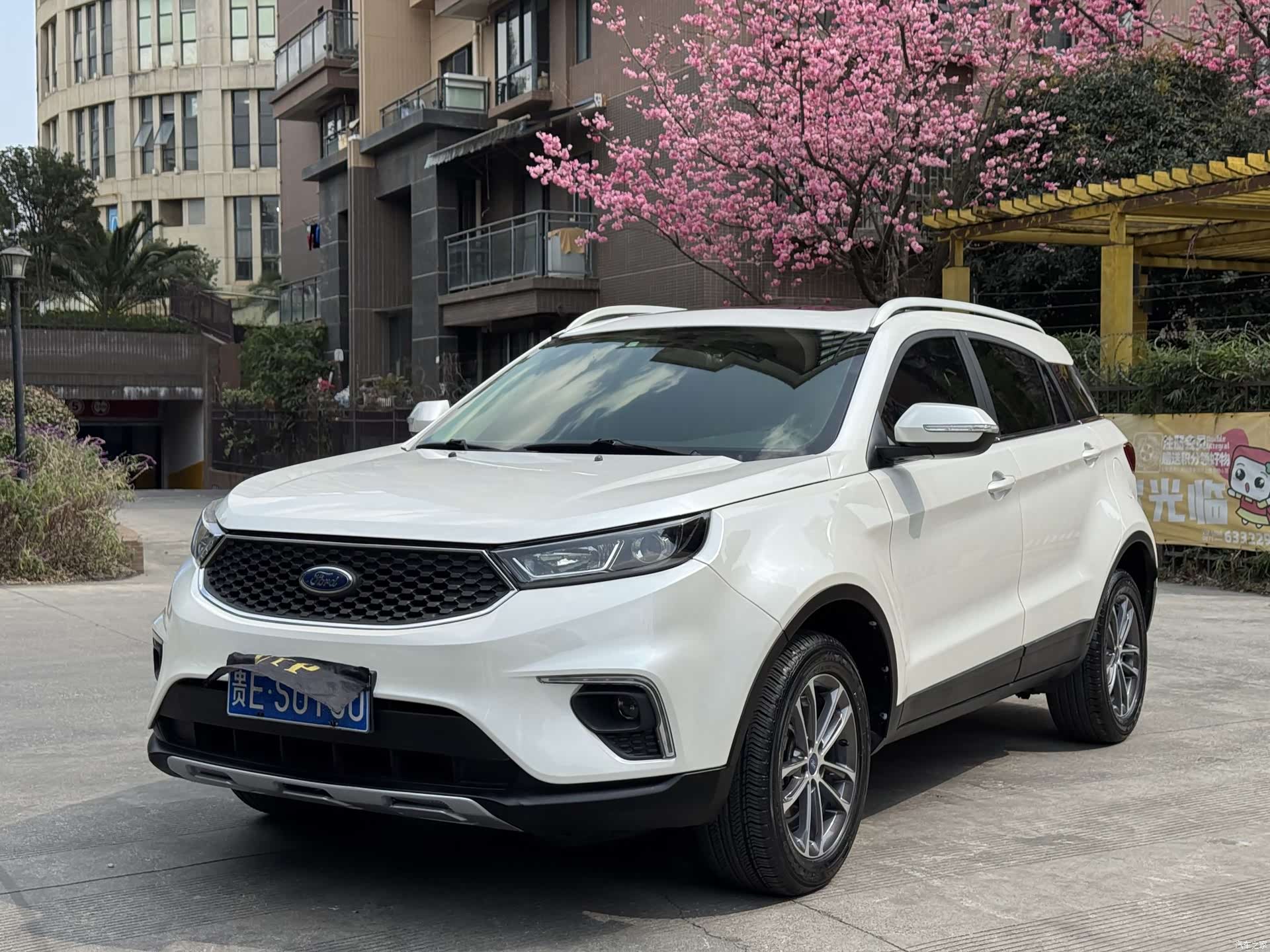 Ford Territory, 2019 1